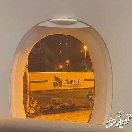 فرشته جان داری میری کابل؟ مراقب باش!